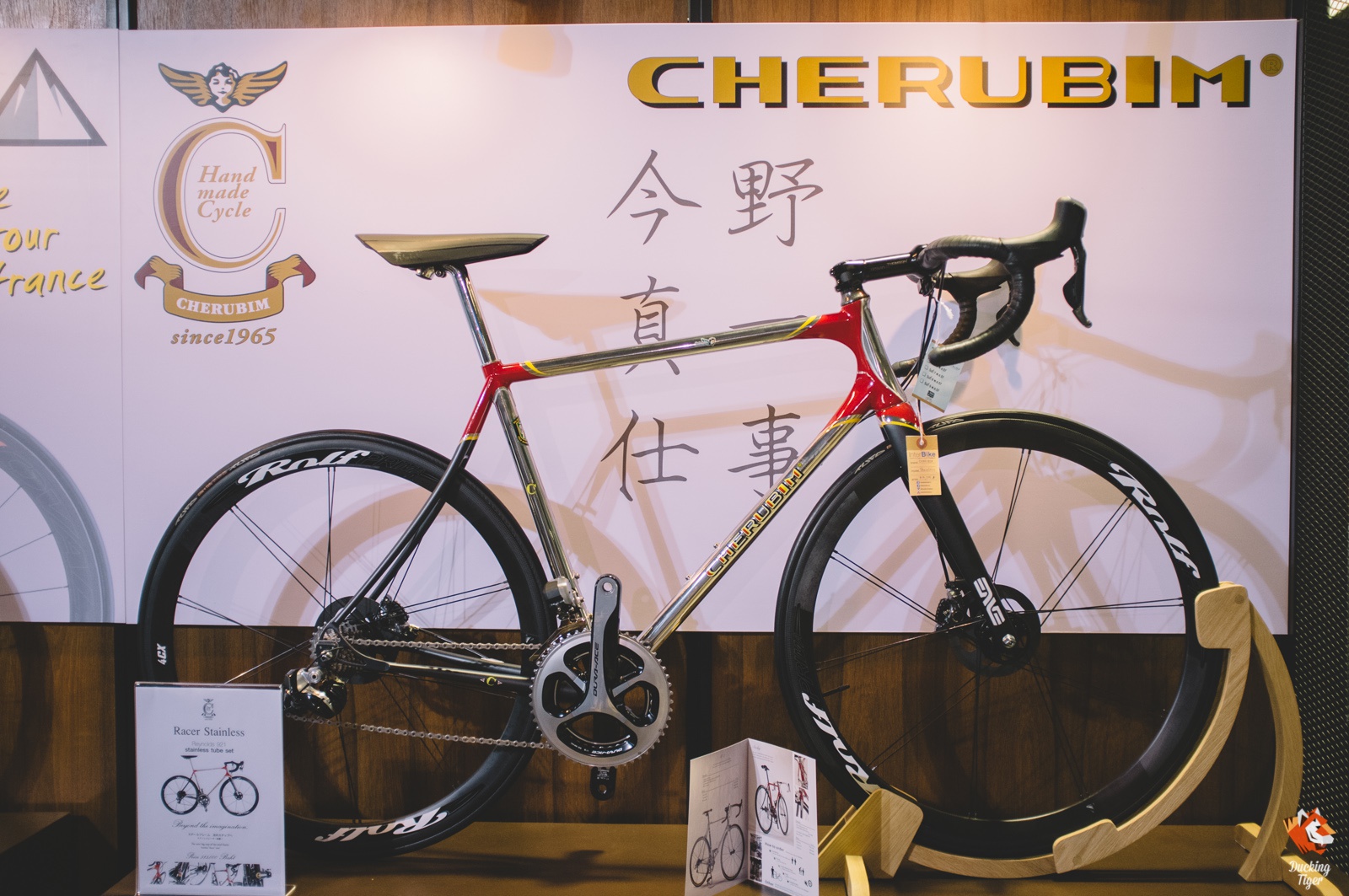 อีกหนึ่งบูทที่น่าสนใจคือ Interbike ที่ปีนี้เป็นตัวแทนนำเข้าจักรยาน Cherubim จากญี่ปุ่นแบบเต็มตัว 