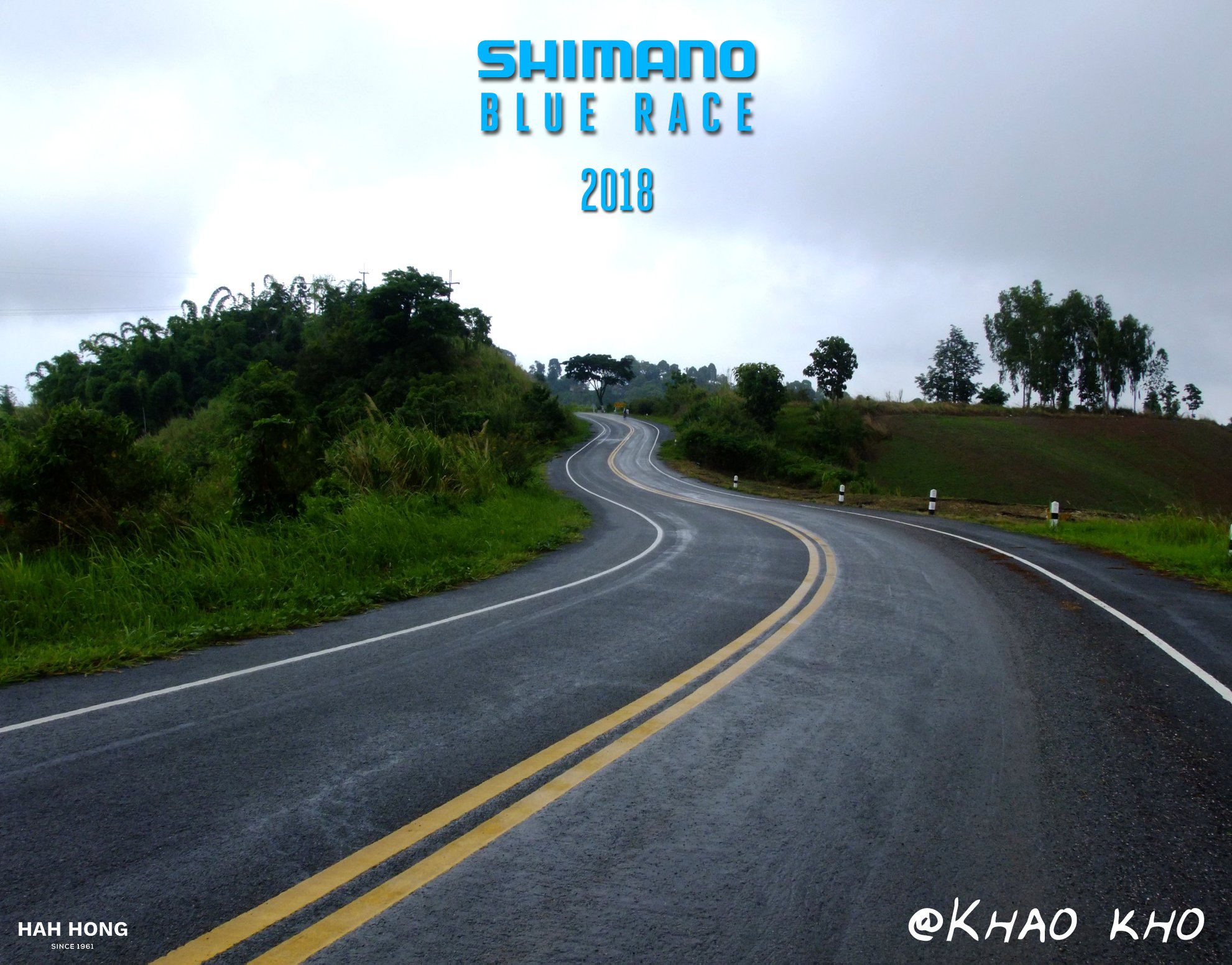 shimano blue race 2018c