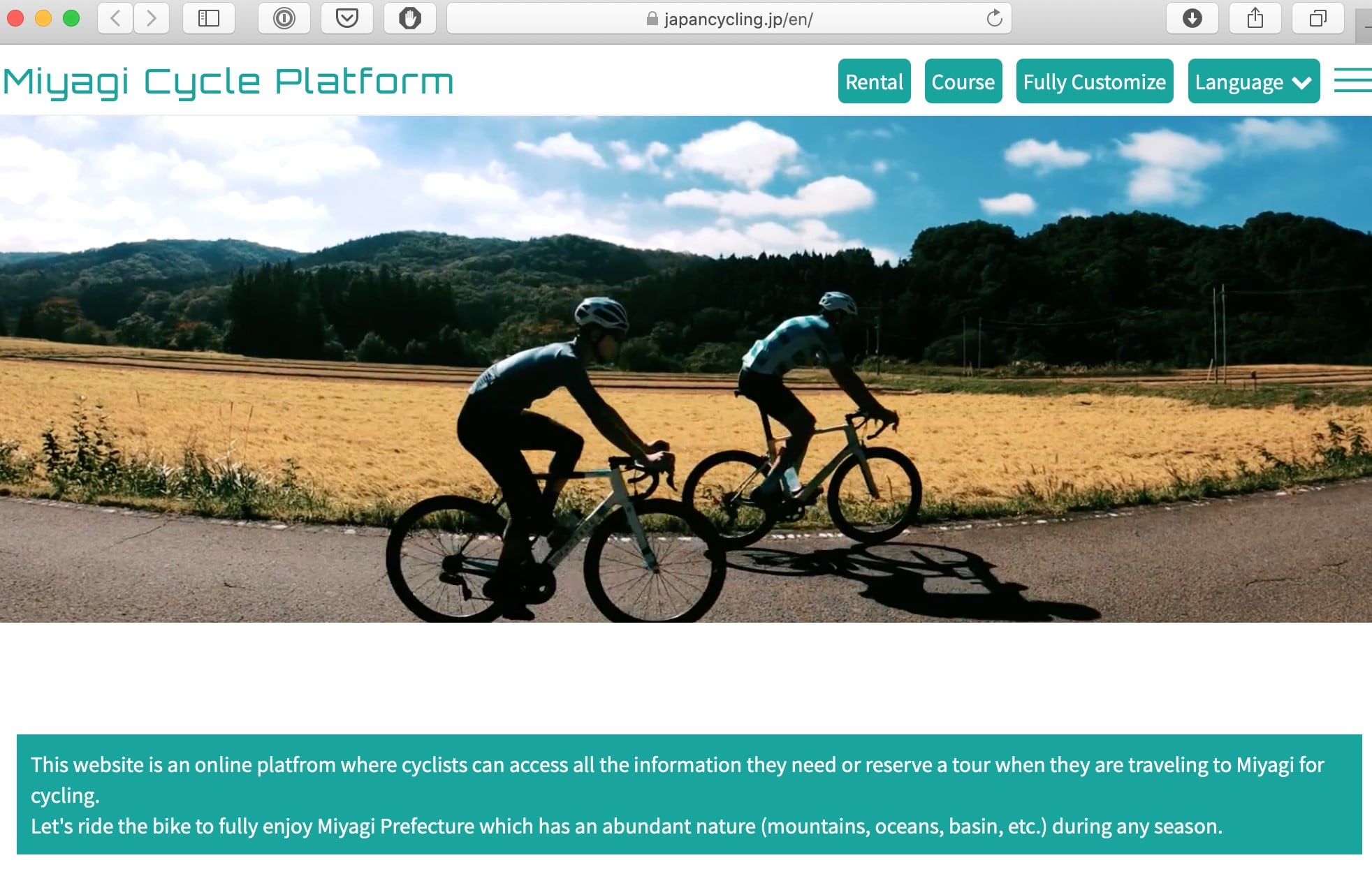 japan cycling miyagi platform 6